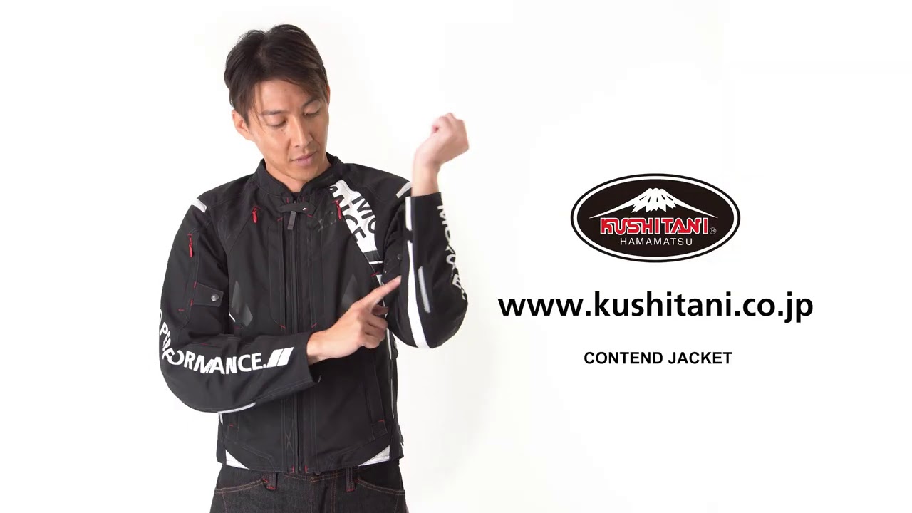 KUSHITANI クシタニ K-2364 コンテンドジャケット - YouTube