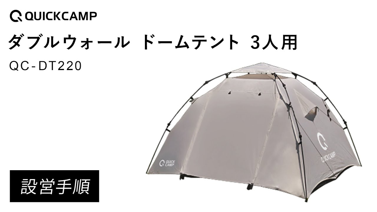 hq720.jpg?sqp=-
