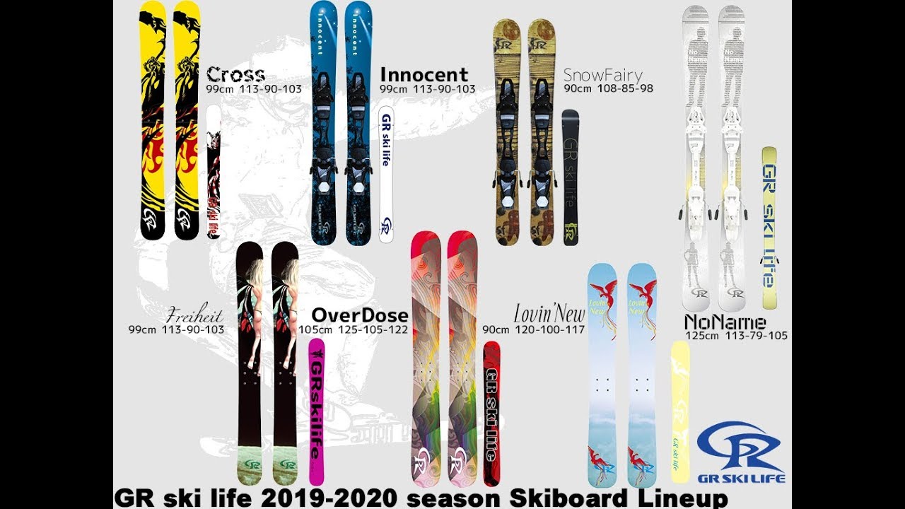 GR ski life Fairy ショートスキー 99cm GR ski life Fairy ショート