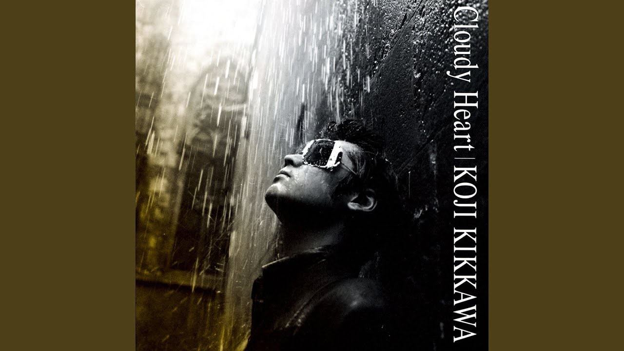 Rambling Rose (Remastered 2024) - YouTube