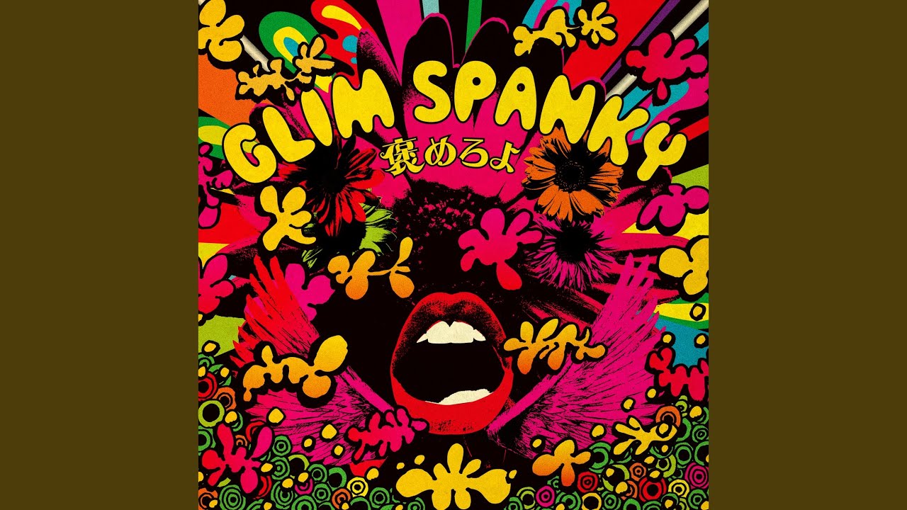 Sunrise Journey - YouTube