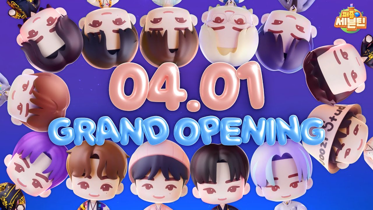 It's time to play Puzzle SEVENTEEN! 🌟 - YouTube