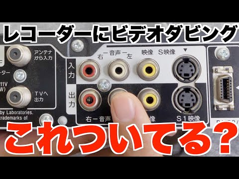 It only takes 10 seconds] Things you need to check beforehand when