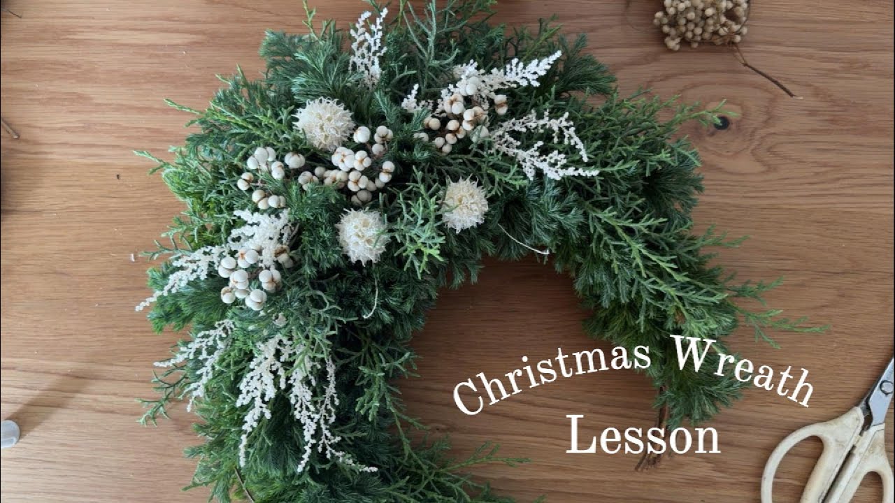 Winter Preparation Lesson] Christmas Wreath - YouTube