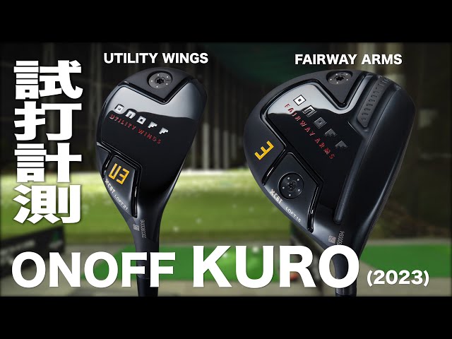 ONOFF Fairway Arms Kuro and Utility Wings Kuro: Trackman Test