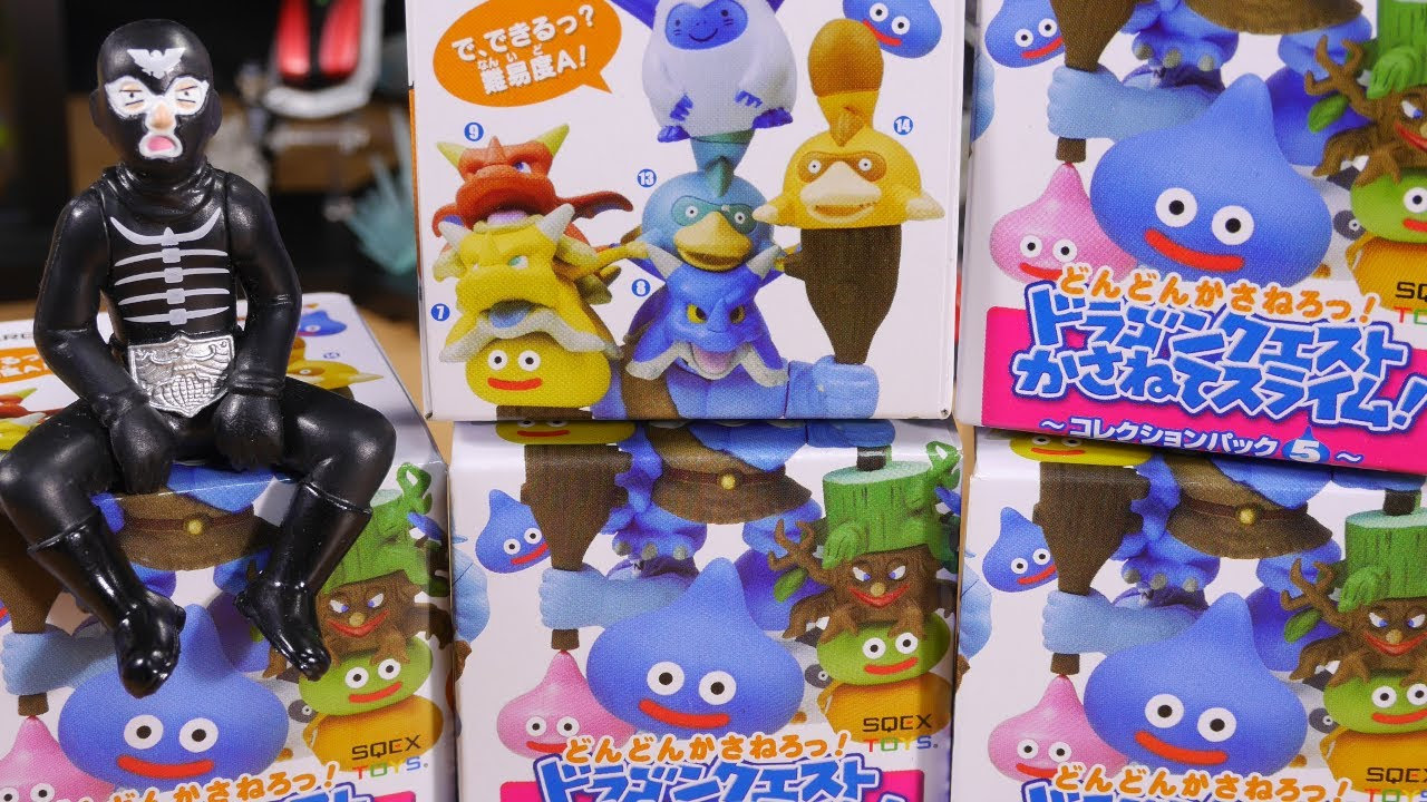 ドラクエ】どんどんかさねろっ！ドラゴンクエスト かさねてスライム