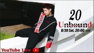 Special Video公開直前！】KOSEI (from XY) ｢20｣公開記念 YouTube Live