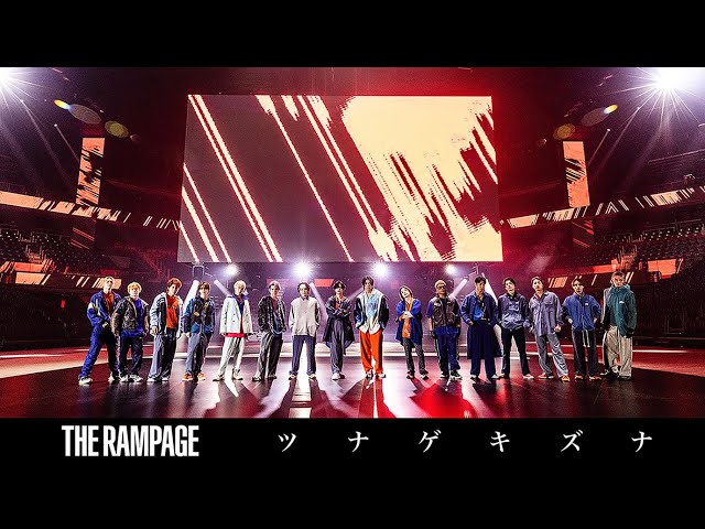 RANページ 蘭ページ しのらんページ Ranページ Let's Play - Rampage