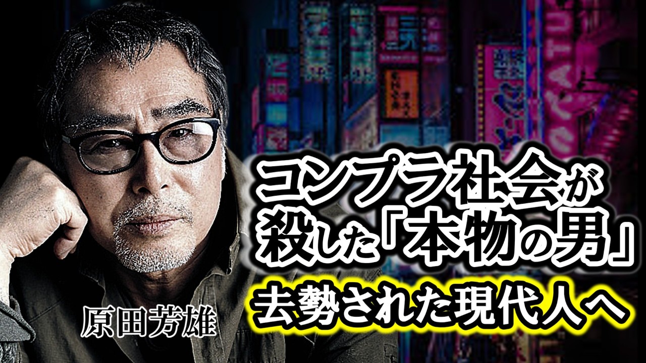 ブラアニキ☆ASPESI編2】青山でアスペジのアーカイブ復刻にイタリアニ