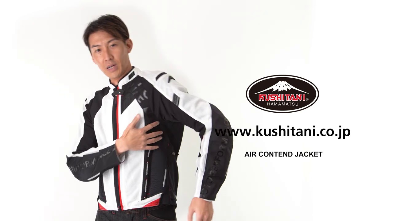 K-2368 エアーコンテンドジャケット クシタニ｜KUSHITANI JAPAN