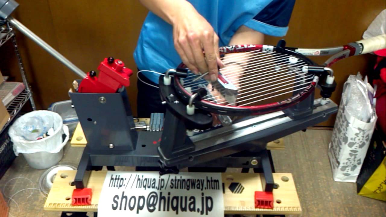 StringwayクロスストリングガイドHDガット張り道具hiqua Stringway