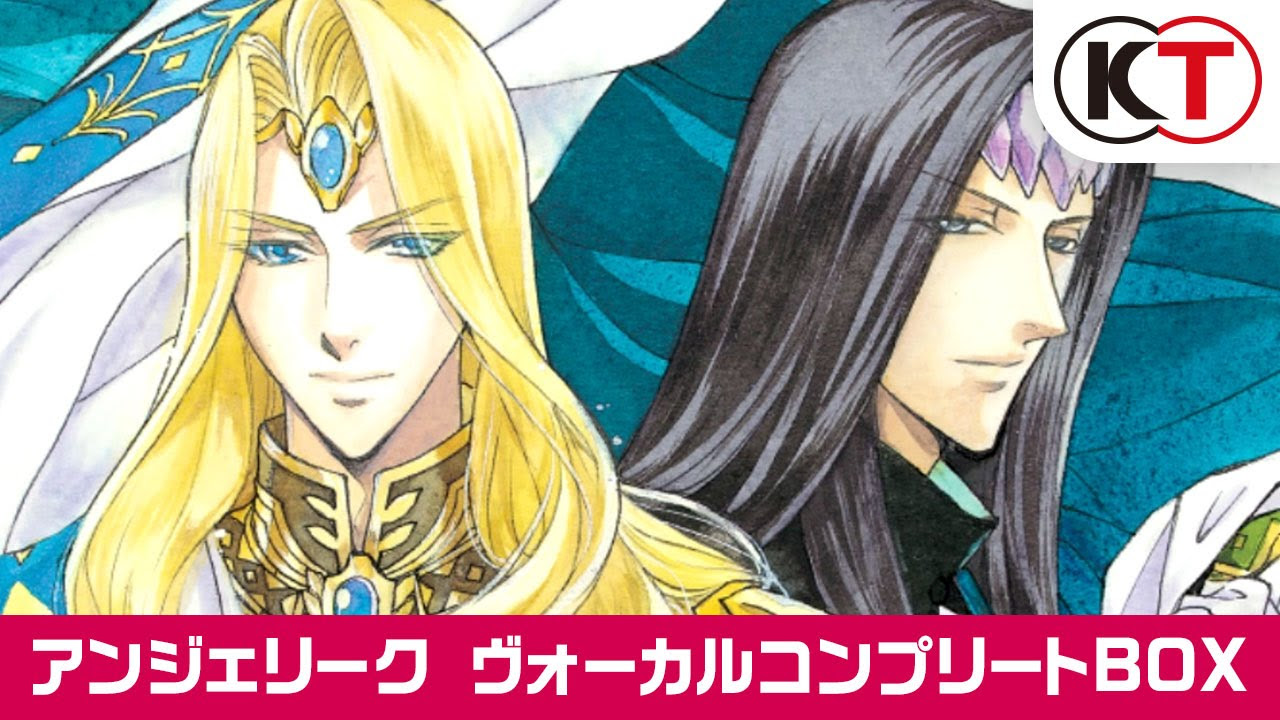 アンジェリーク ヴォーカルコンプリートBOX』 PV - YouTube