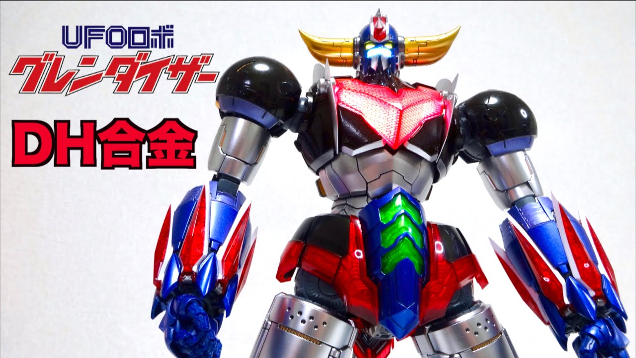 世界3000個限定 ABYstyle Stu UFOロボ ジャンボグレンダイザー 世界