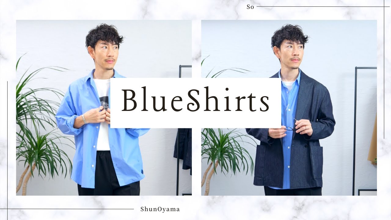 美品 So CF-Jacket 大山シュン シャツジャケット 【公式通販】