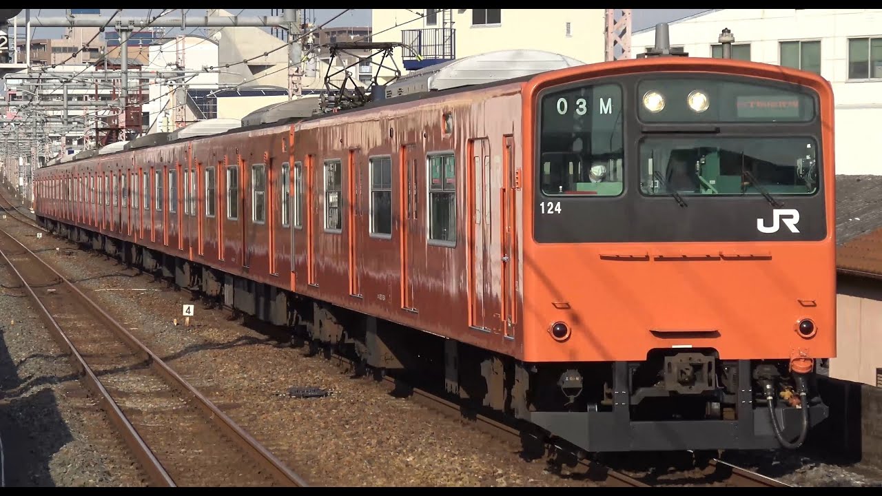 さよなら201系】大阪環状線201系電車(8連) 走行シーンまとめ - YouTube