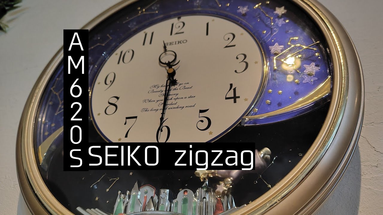 SEIKO ZIG ZAG AM620S メロディ時計 からくり時計 - YouTube