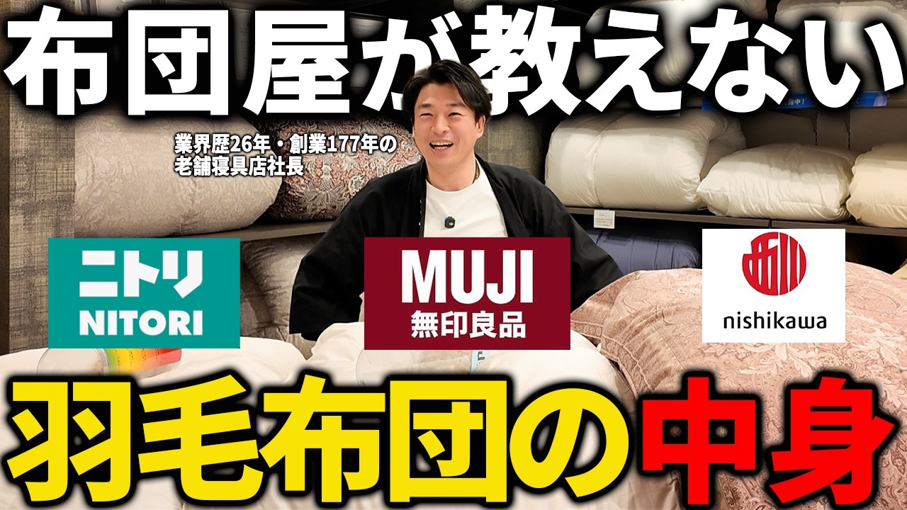 スタッフ劇押し】左投げの選手のための最高のグローブ紹介 - YouTube