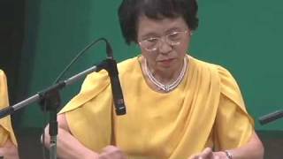 昴 岡田流大正琴 - YouTube