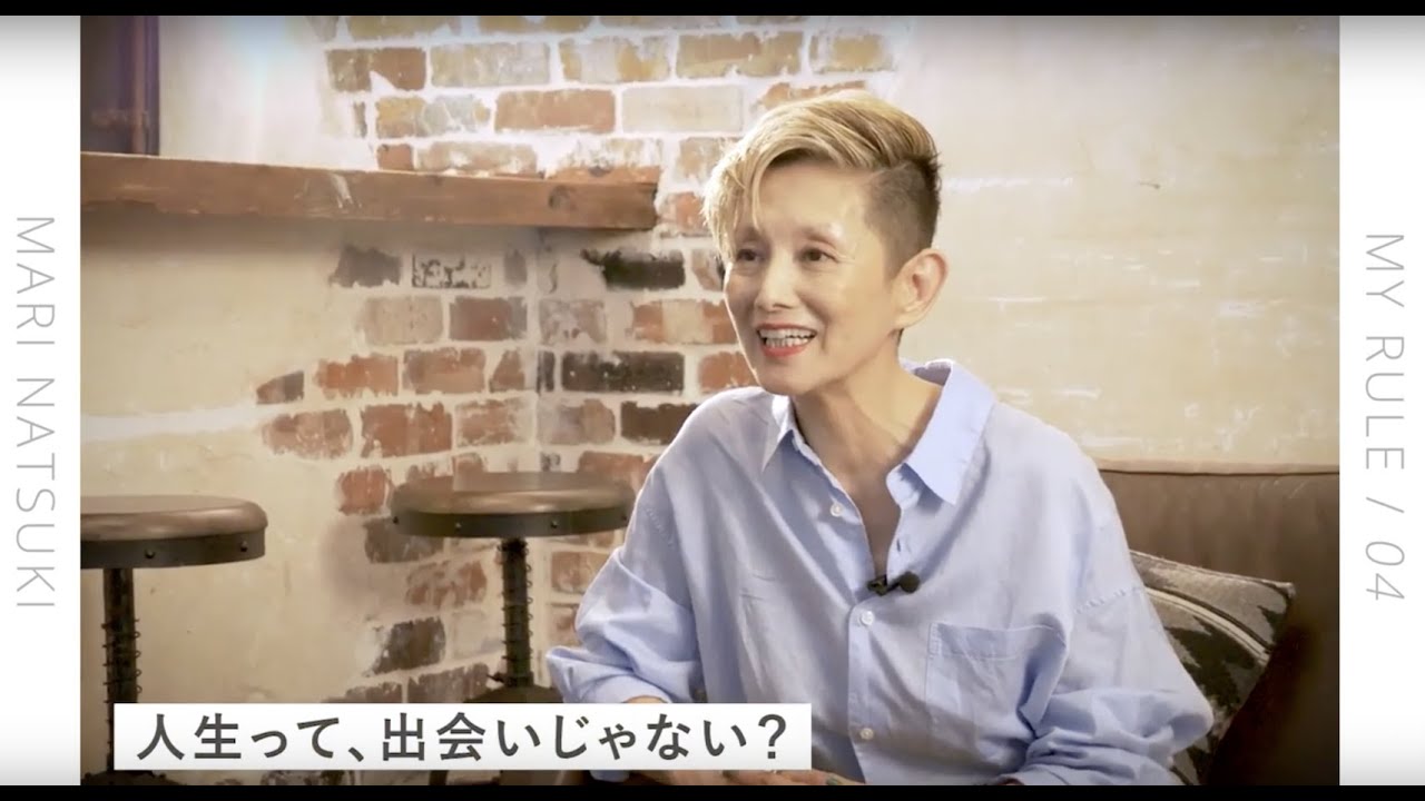 夏木マリ『13のシャンソン』試聴ダイジェスト♬ - YouTube