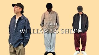 Evisen Skateboards | エビセンスケートボード | WILLIAM LS S