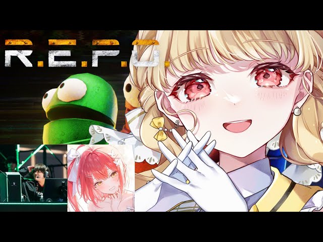 R.E.P.O. 】キャリーしてもらえるってききました w/てんぞうさん、てと