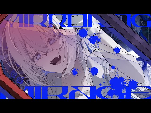 藍月なくる - Mirroring Mirage (Official Video) - YouTube