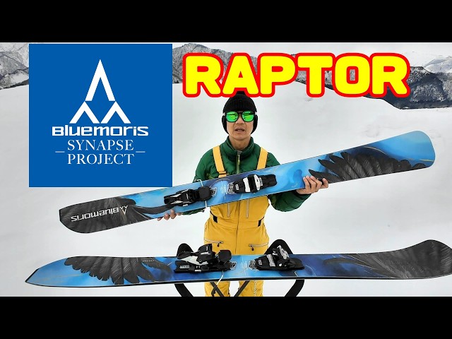 2025-26 Blue Morris Short Fat Ski 