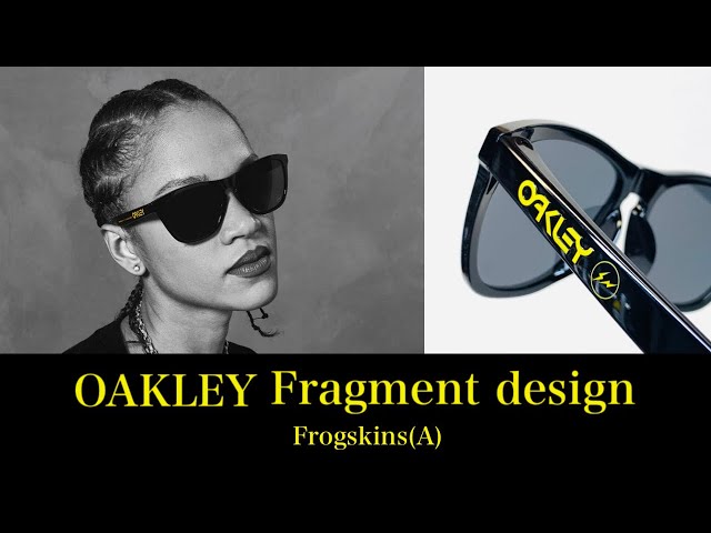 OAKLEY Fragment design FROGSKINS(A) 【フラグメント】【藤原ヒロシ
