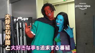 水原希子が亀甲縛りで「スピリチュアルな感覚」に 山田孝之・Kemioらも