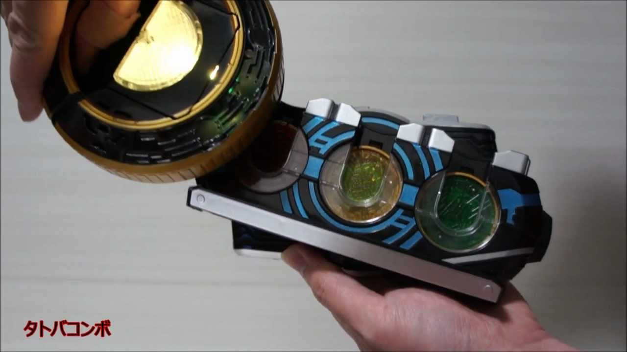 仮面ライダーオーズ 変身ベルト DXオーズドライバー KamenRiderOOO