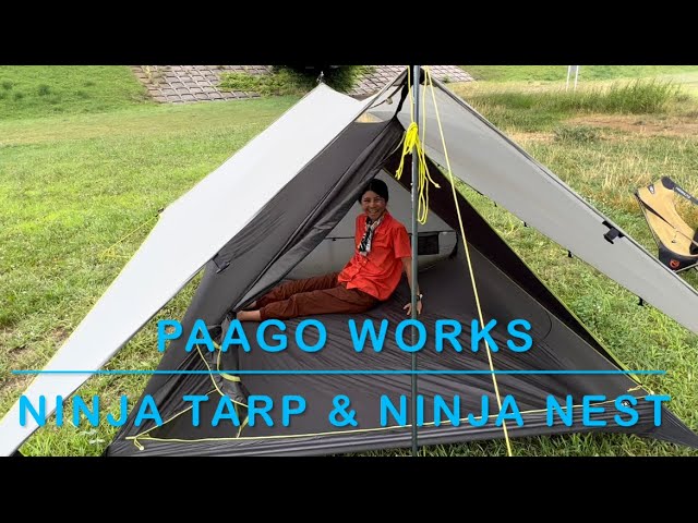 PAAGO WORKS】NINJA TARP & NESTタープにセットアップできるメッシュ