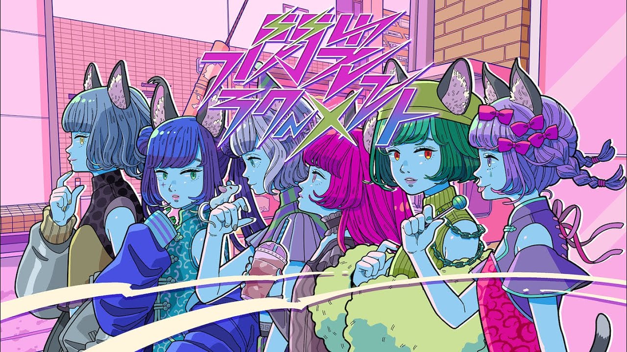 オリジナルMV】VALIS - 002「真夜中コンツェルト」【VALIS合唱】 - YouTube