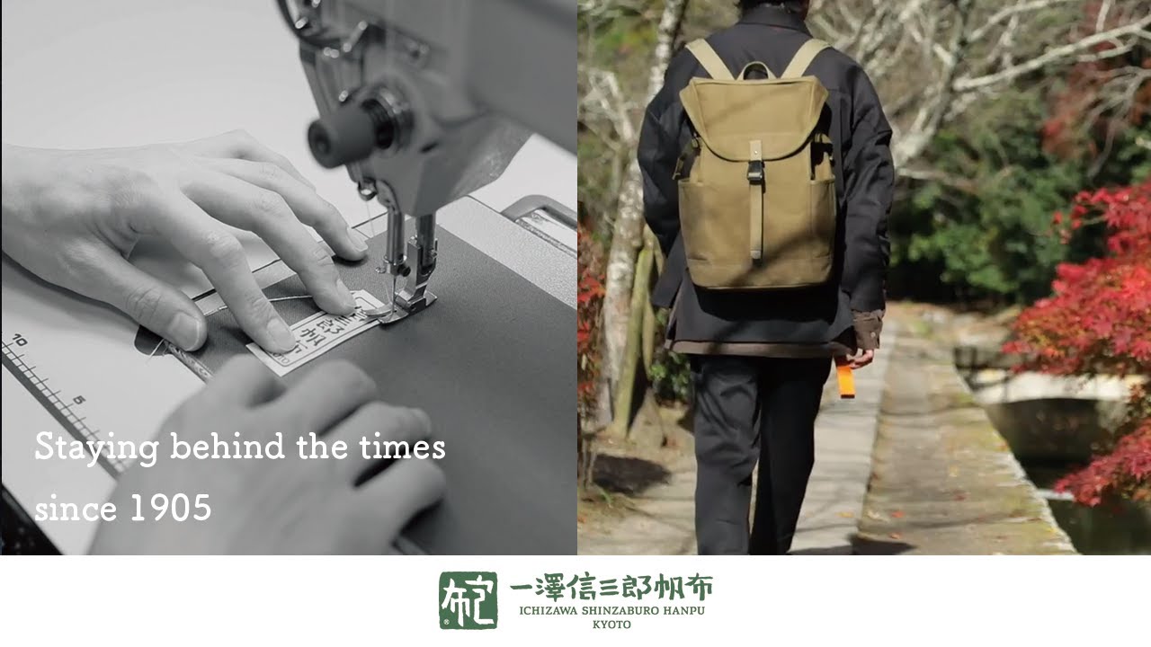 一澤信三郎帆布】リュックR-12と製作風景 - YouTube