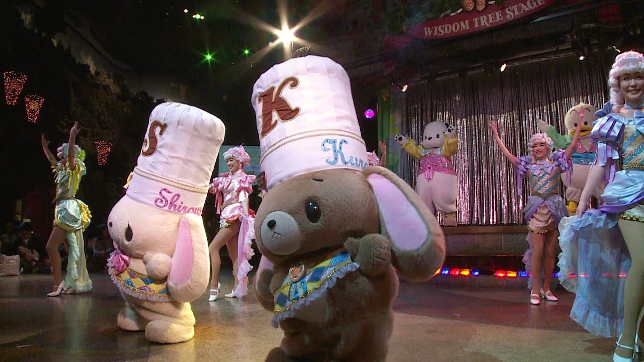 サンリオピューロランド シュガーバニーズのきっとうまくいくよ