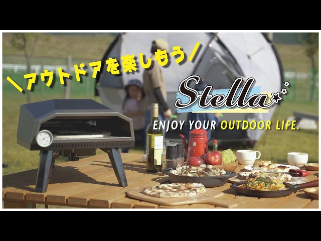 ピザ窯 持ち運びOK アウトドア ステーキ バーベキュー 【公式通販】