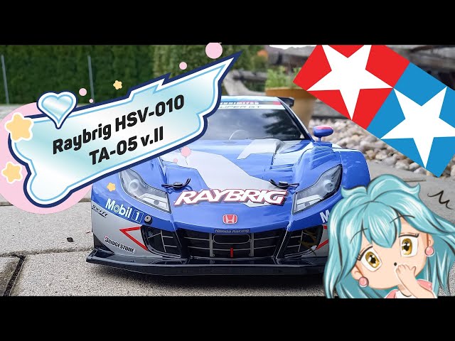 ホビーラジコン MZP218RG ASC RAYBRIG HSV-010 2010 ホビーラジコン