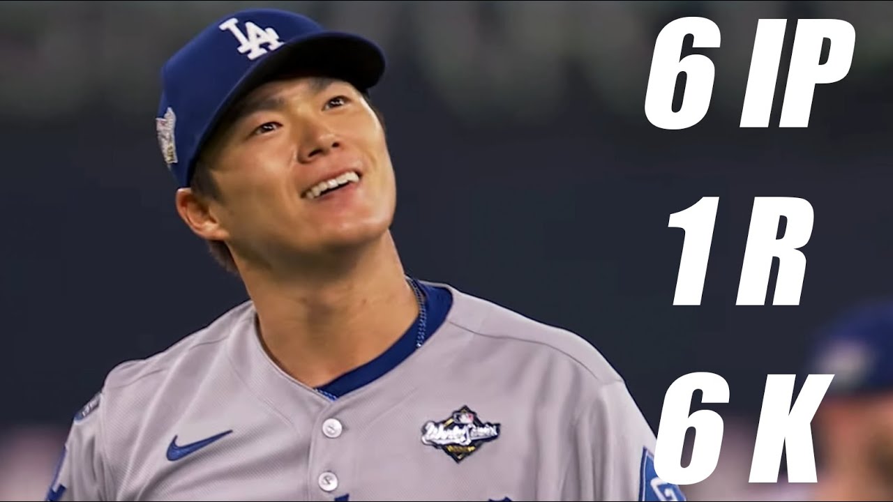 Yoshinobu Yamamoto Throws 6 Strong Innings with 6 Ks in Game 6