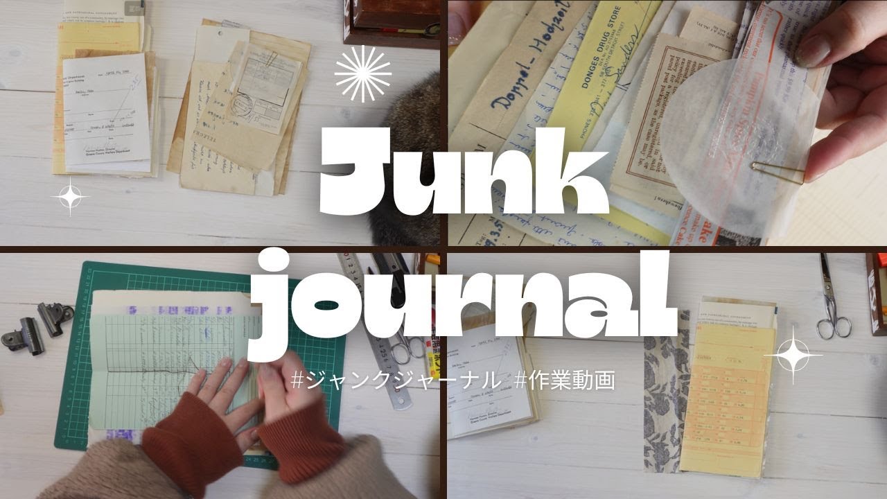 Booklet making: Make a junk journal using construction paper - YouTube