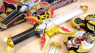 The Fangire King's Sword! Demon Emperor Sword DX Zanbatto Sword