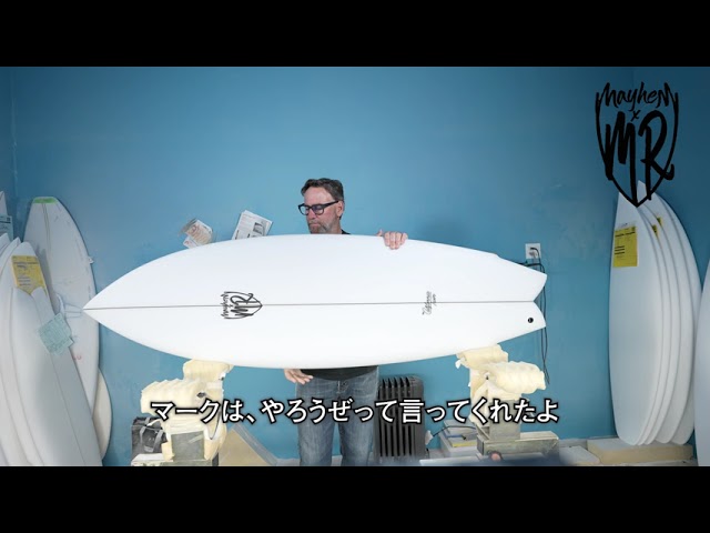 Luvsurf TV 608：LOST『CALIFORNIA TWIN』メイヘム本人モデル解説動画