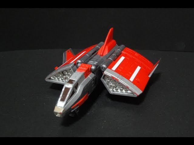 Ultraman Gaia XIG Fighter SG ウルトラマンガイア シグファイターSG