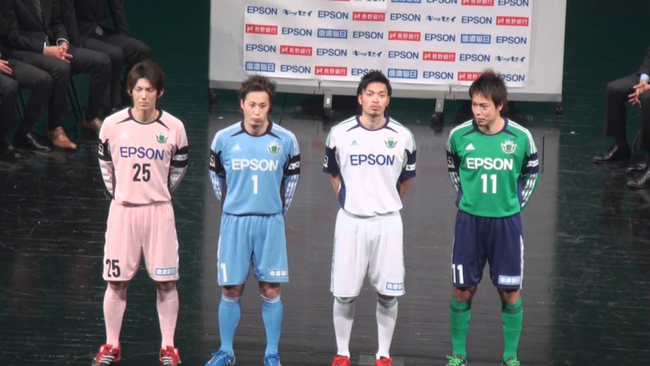 2012松本山雅FC新体制発表会「新ユニ発表・中央線でフォトセッション