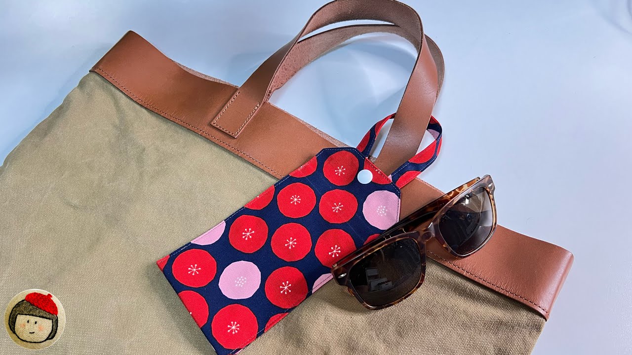 A summer essential! How to make a simple sunglasses case - YouTube