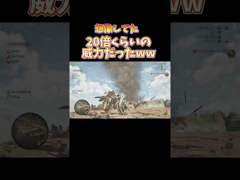 モンハンワイルズ】大タル爆弾Gの効果・調合素材【モンスターハンター