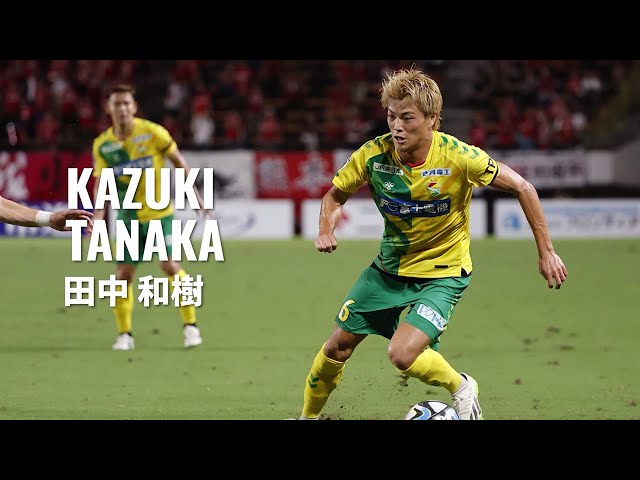 ふ*る様 【即発送】ジェフユナイテッド千葉田中和樹ユニフォームTANAKA