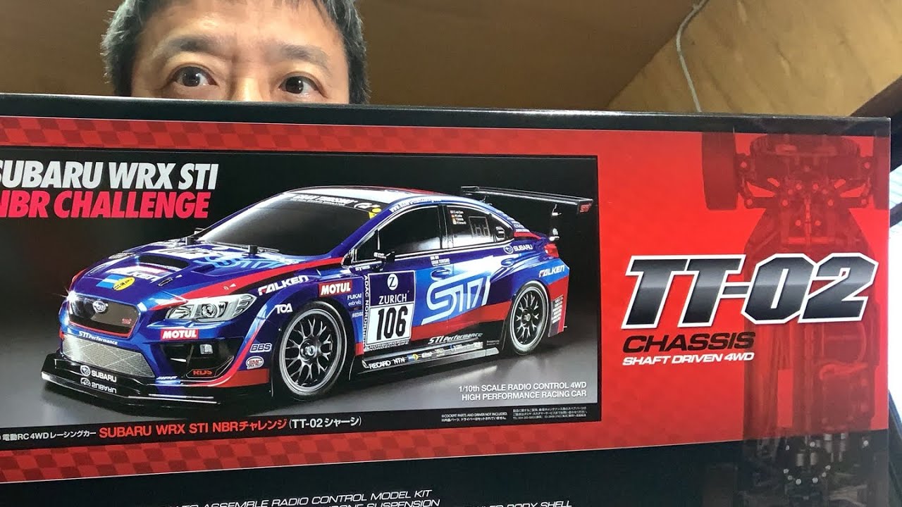 タミヤTT-02塗装ライブ リアルラリーへの道 - YouTube