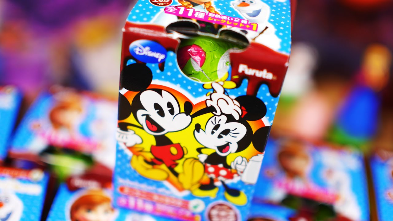 101匹 チョコエッグ ディズニー