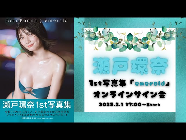 sddefault.jpg?v=679da5e3