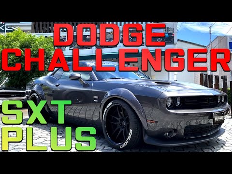 ナチヘル ラメ フレイムス ショーティー カスタム チャレンジャーナチ