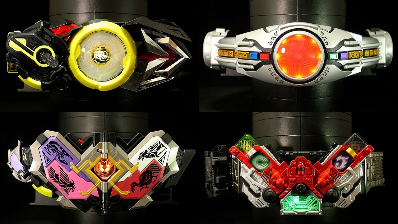 仮面ライダーゼロワン【ゼロワンドライバー】仮面ライダークウガ